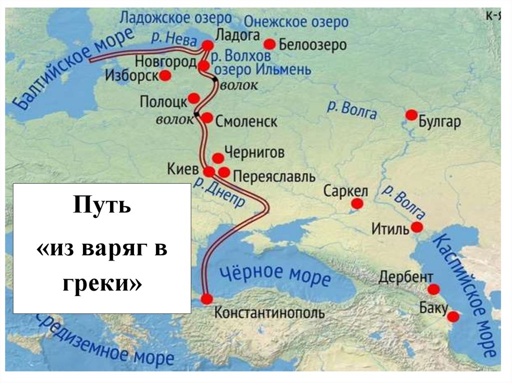клик для увеличения