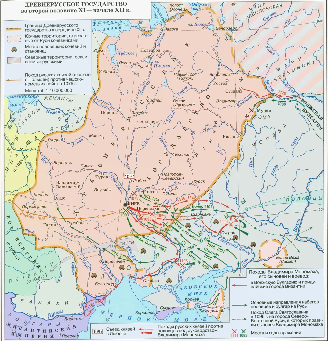 клик для увеличения