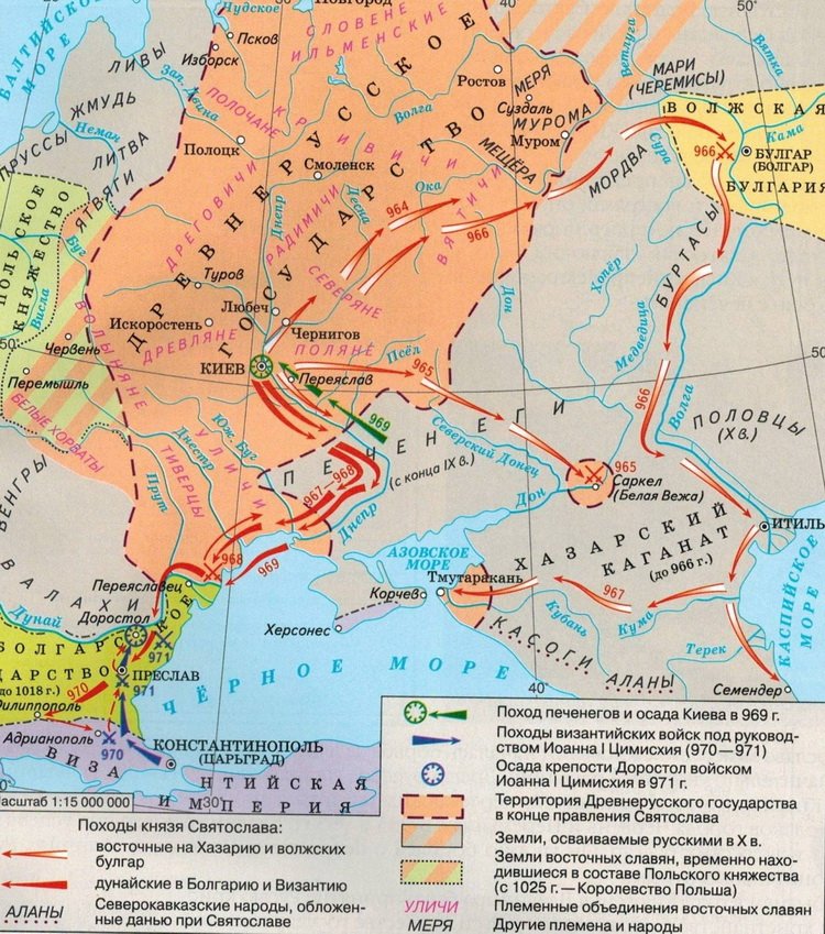 клик для увеличения