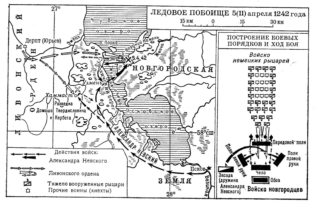 клик для увеличения