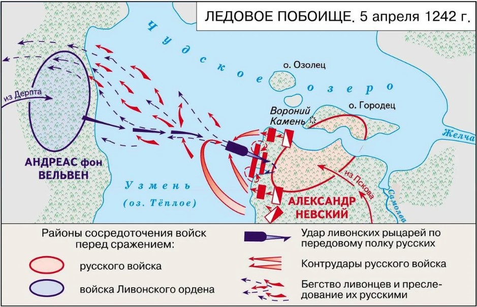клик для увеличения