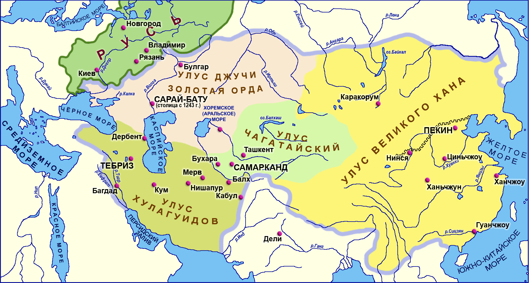 клик для увеличения