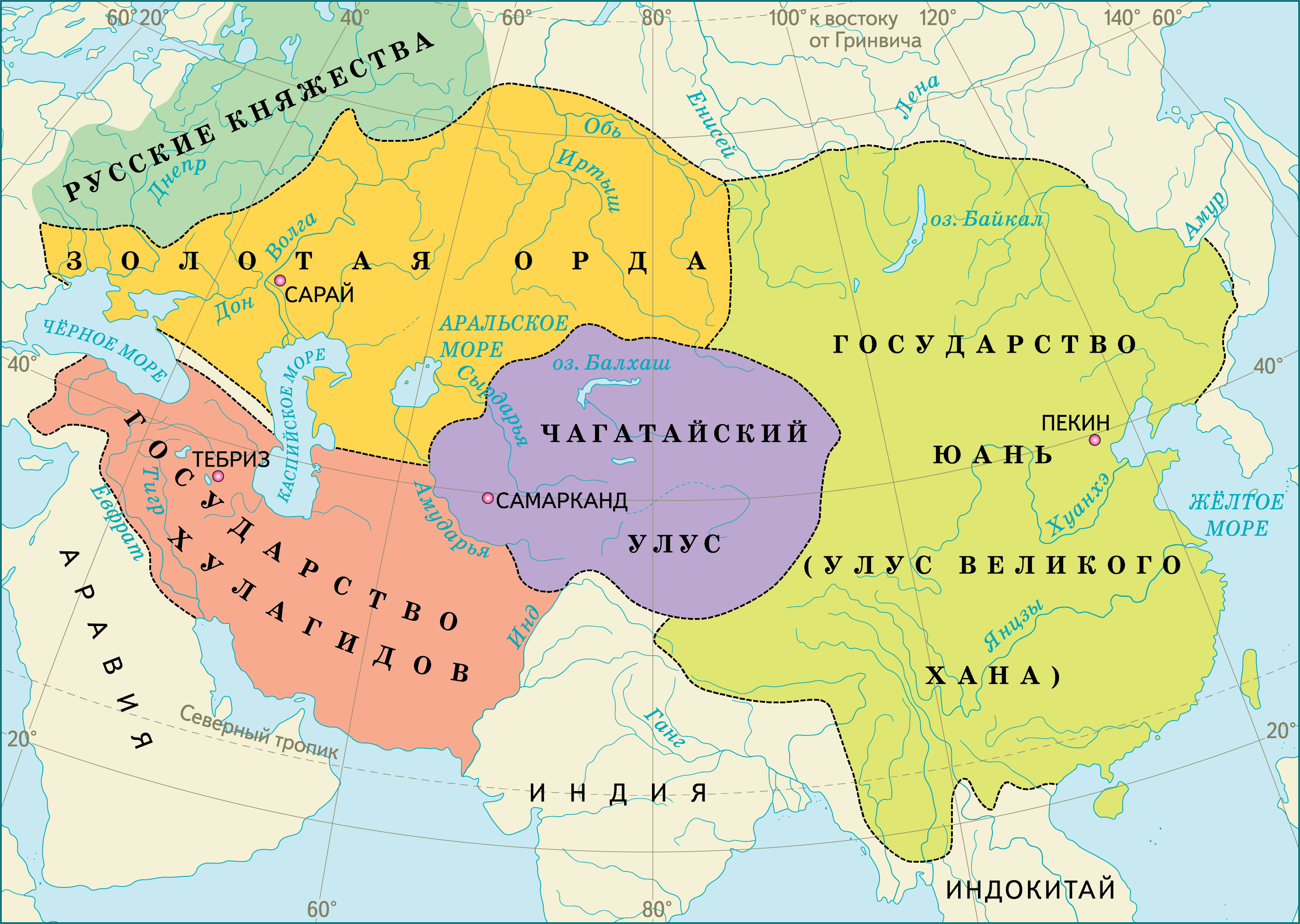 клик для увеличения