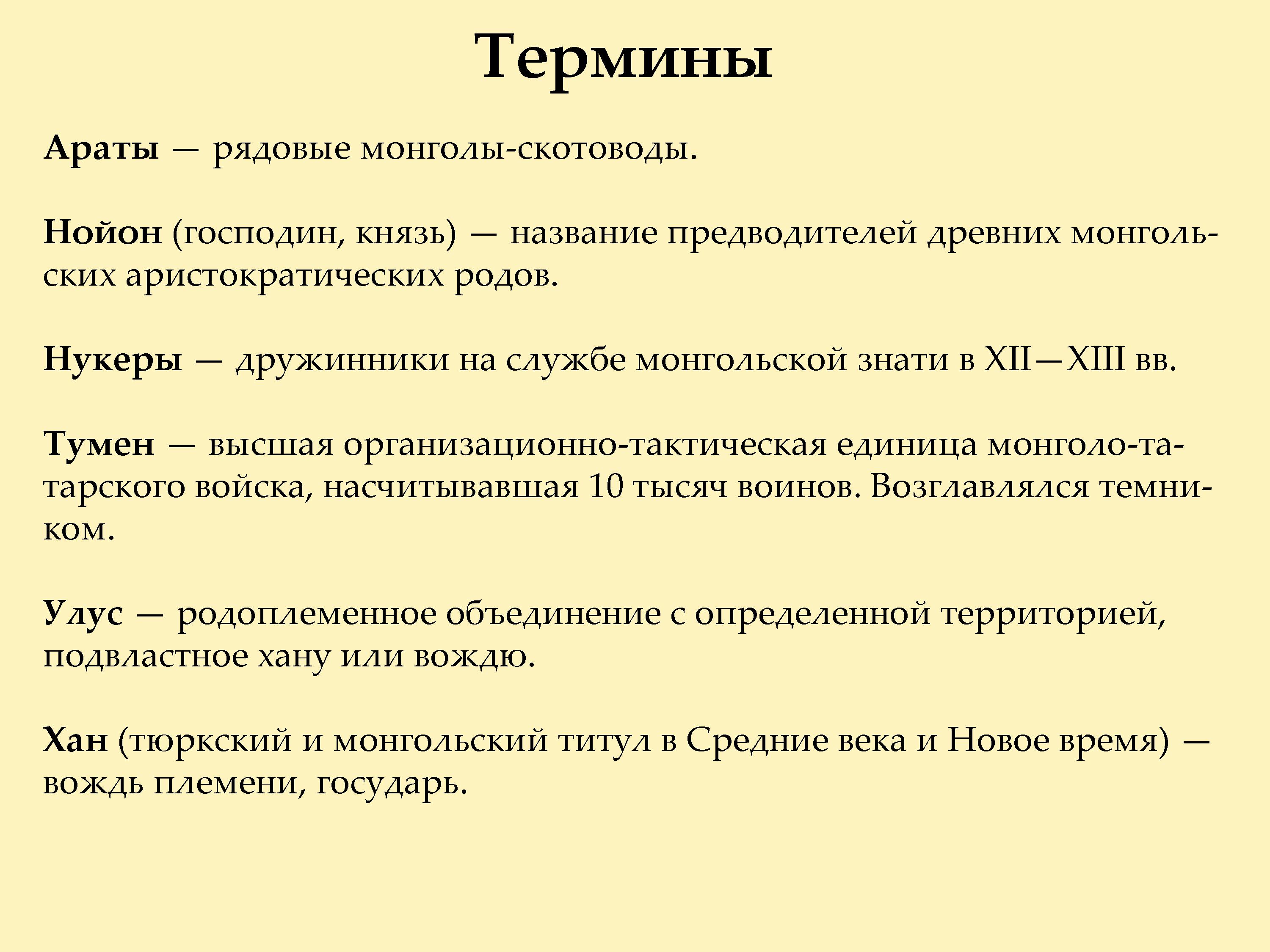 клик для увеличения