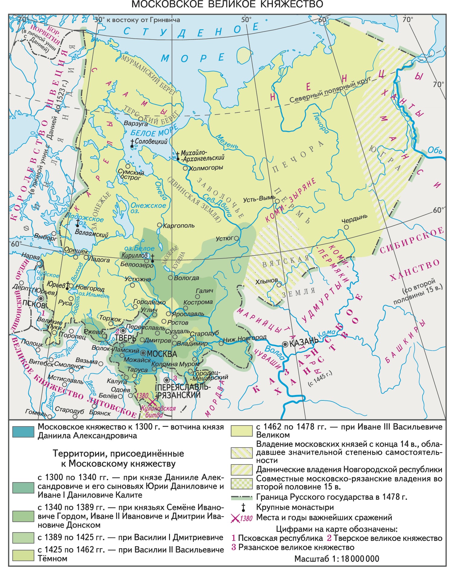 клик для увеличения