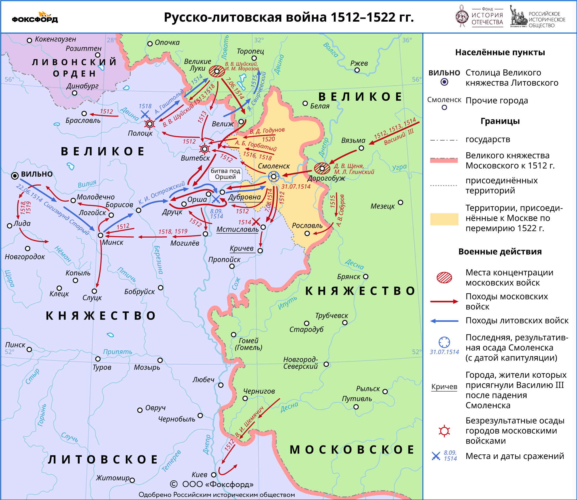 клик для увеличения