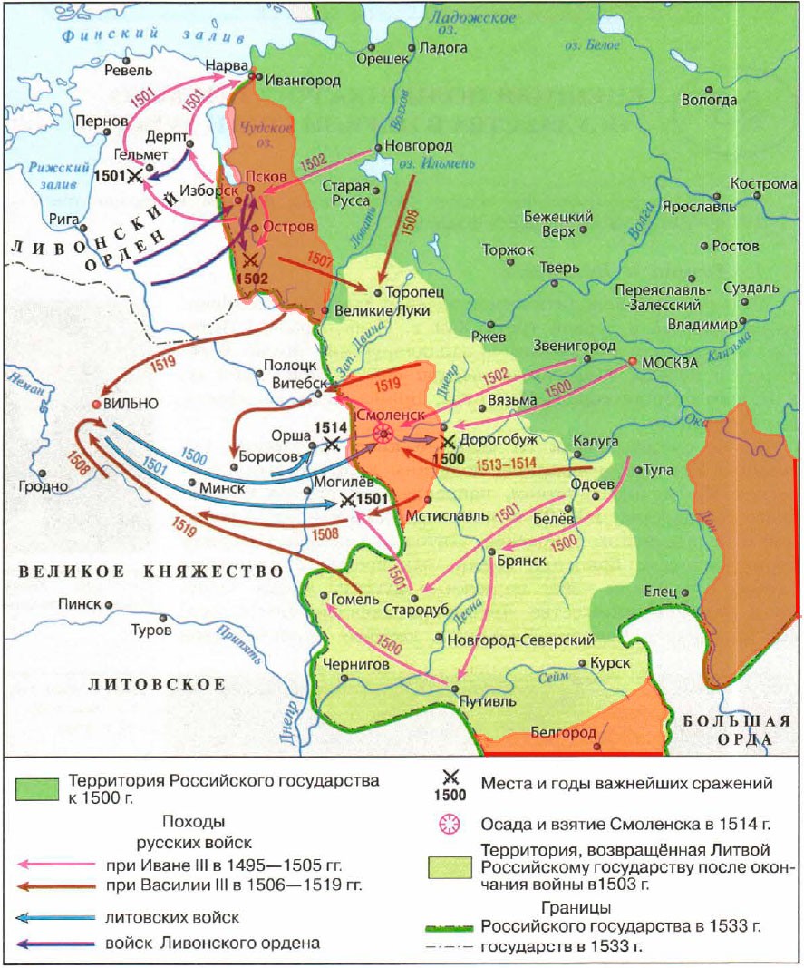 клик для увеличения