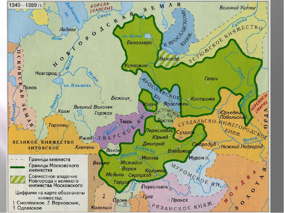 клик для увеличения