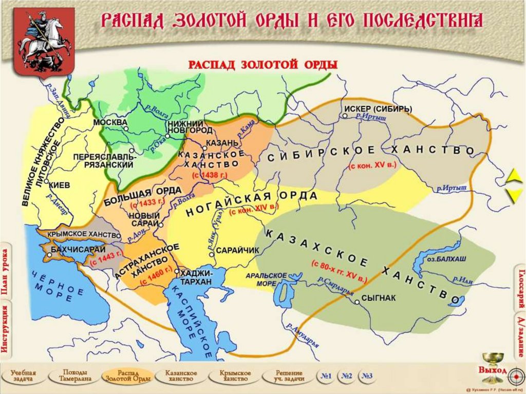 клик для увеличения