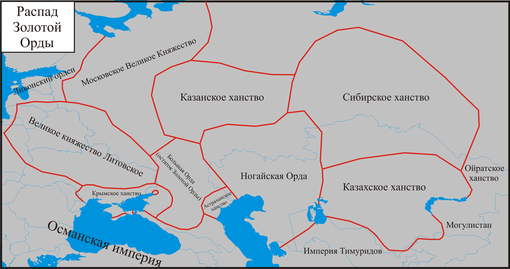 клик для увеличения
