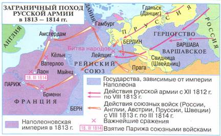 клик для увеличения