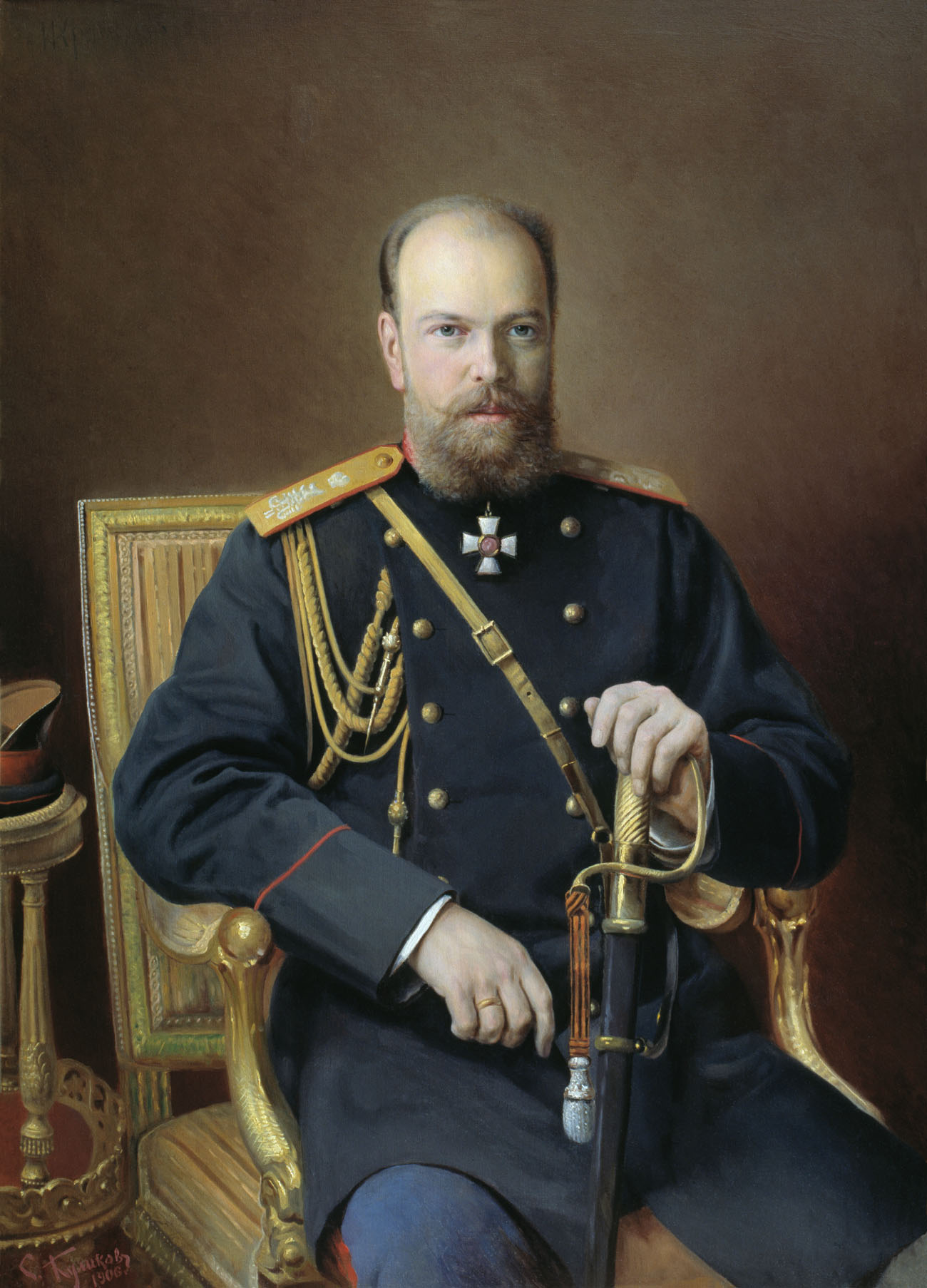 клик для увеличения