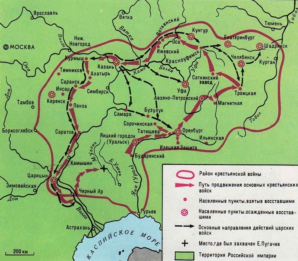 клик для увеличения