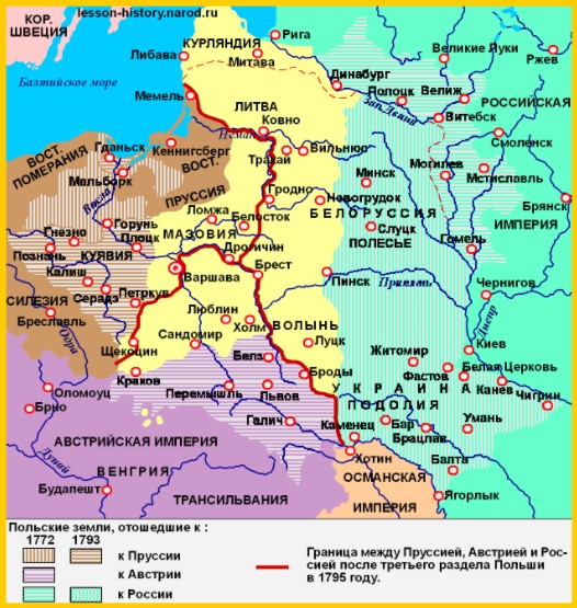 клик для увеличения