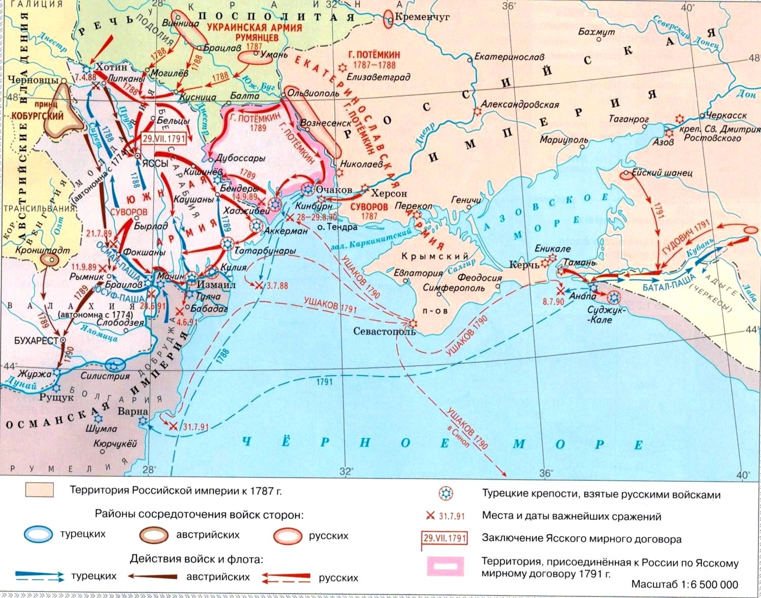 клик для увеличения