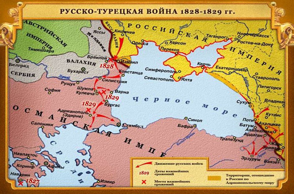 клик для увеличения
