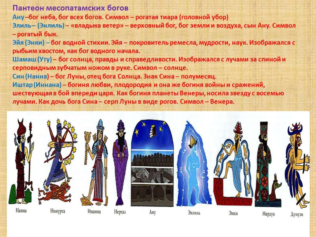 клик для увеличения