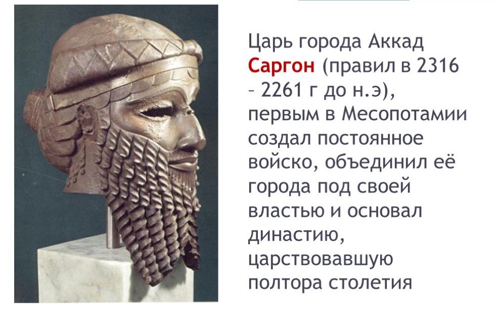 клик для увеличения