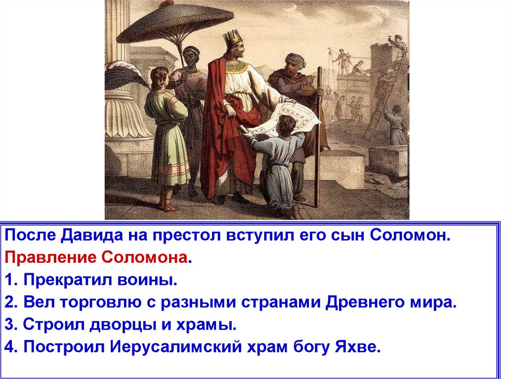 клик для увеличения