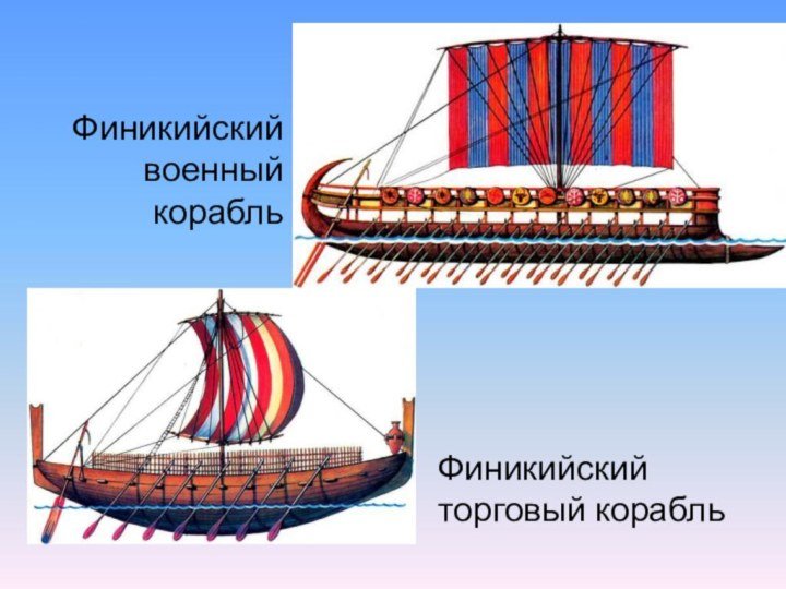 клик для увеличения