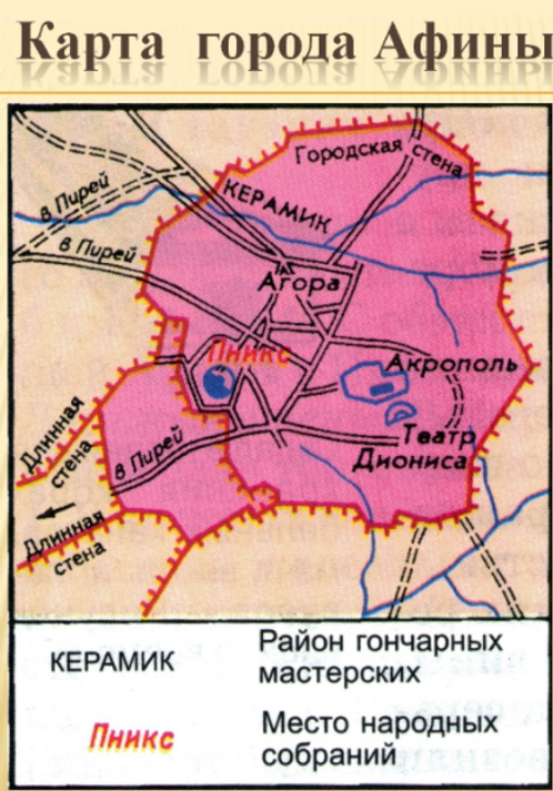 клик для увеличения
